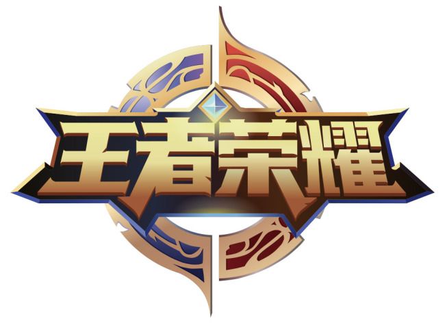 《王者榮耀》限時點券有效時間介紹