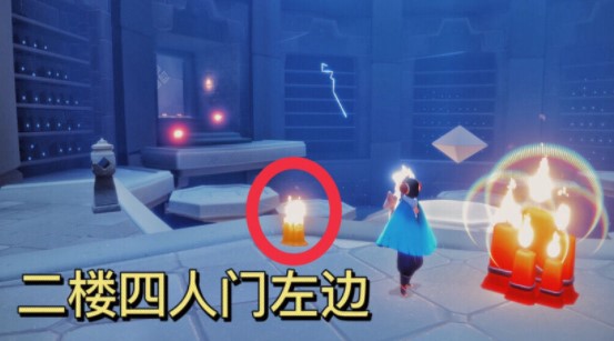 《光遇》2021年11月18日季節(jié)蠟燭位置介紹