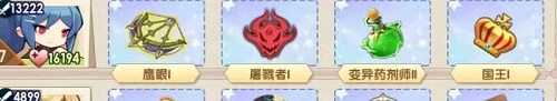 《魔卡之耀》覺(jué)醒之戰(zhàn)陣容搭配攻略