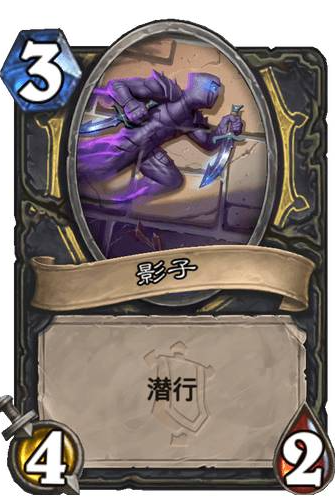《爐石傳說》盜賊DK塑影匠師斯卡布斯介紹