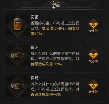 《地下城堡3：魂之詩(shī)》阿德?tīng)柹旉嚾荽蚍? /> 
</p>
<p style=