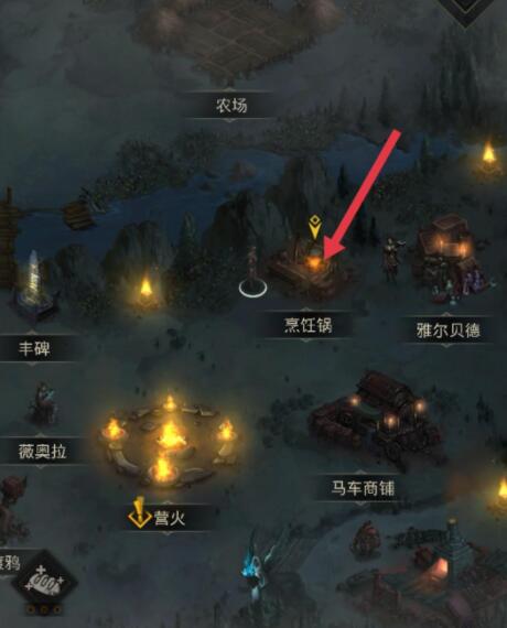 《地下城堡3：魂之詩》風干香腸制作方法介紹