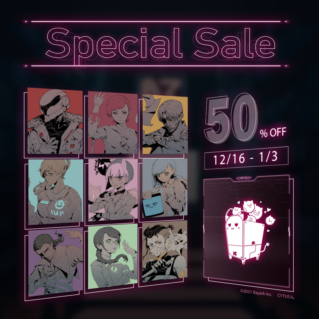 《Cytus II》4.4.5版與《明日方舟》合作開跑推出全新角色Amiya與十首經典樂曲