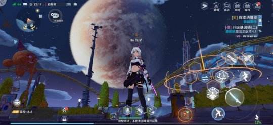 《幻塔》地熱熔窟打開方法介紹