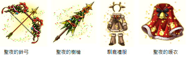 《最后的克勞迪亞》全新改版「兵器悲歌」主線劇情關(guān)鍵角色人型戰(zhàn)斗兵器強勢登場！