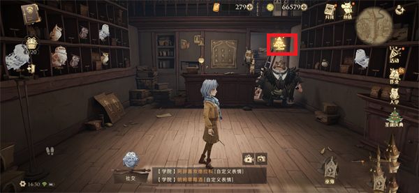 《哈利波特魔法覺(jué)醒》如何和貓頭鷹對(duì)話獲取方法分享