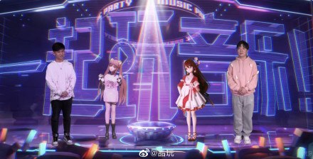 虎牙直播推出虛擬偶像IP“雙馬尾”，首次以真人等身 3D 數(shù)字人形象亮相