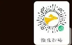 美團外賣年度賬單查詢方法