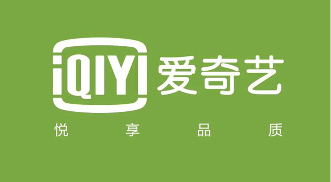 愛(ài)奇藝龔宇：網(wǎng)絡(luò)電影票價(jià)得漲，6塊錢(qián)太低了