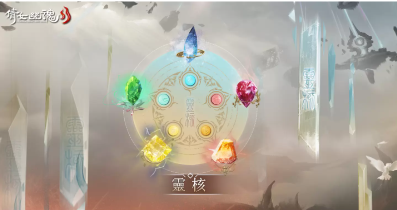 《倩女幽魂II》x《云林良品》聯(lián)手推出跨界年菜組、全新系統(tǒng)即將上市！
