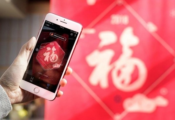 支付寶2022集五?；顒?dòng)開啟時(shí)間介紹