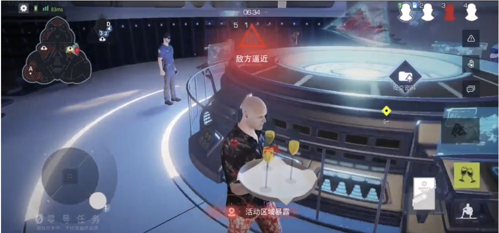 《零號(hào)任務(wù)》天狼星陣營流程介紹