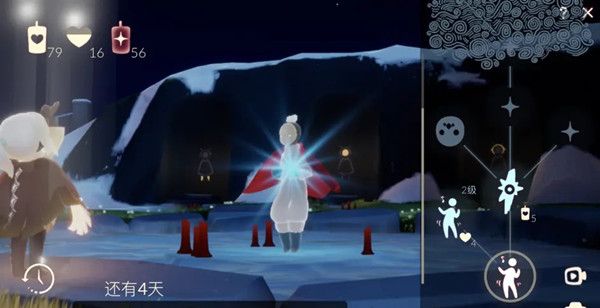 《光遇》1月13日復刻白棉褲先祖位置介紹
