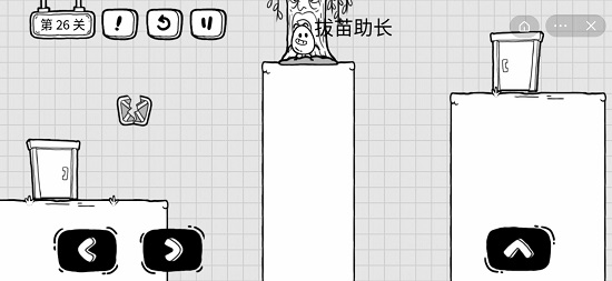 《茶葉蛋大冒險》第二十六關通關方法介紹