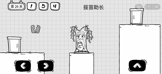 《茶葉蛋大冒險》第二十六關通關方法介紹