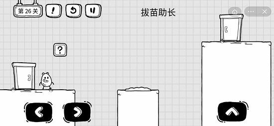 《茶葉蛋大冒險》第二十六關通關方法介紹