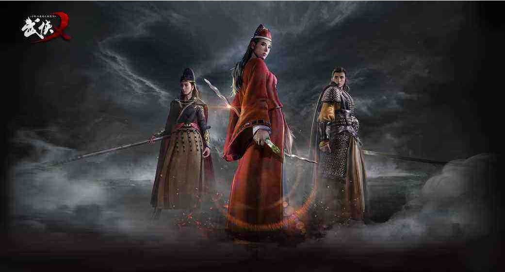 《武俠乂》公測時(shí)間介紹