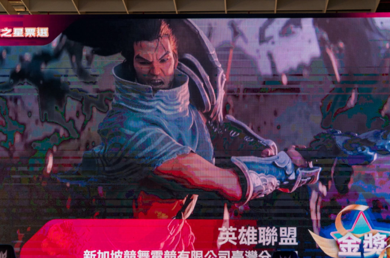 TGS2022臺(tái)北電玩展開(kāi)幕頒發(fā)游戲之星玩家票選結(jié)果，原神橫掃手游、主機(jī)、電腦游戲獎(jiǎng)項(xiàng)