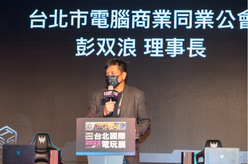 TGS2022臺(tái)北電玩展開(kāi)幕頒發(fā)游戲之星玩家票選結(jié)果，原神橫掃手游、主機(jī)、電腦游戲獎(jiǎng)項(xiàng)