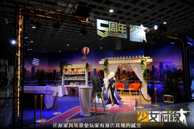 【TGS 2022】《明日方舟》《少女前線》2022臺(tái)北國(guó)際電玩展圓滿落幕官方釋出展會(huì)花絮