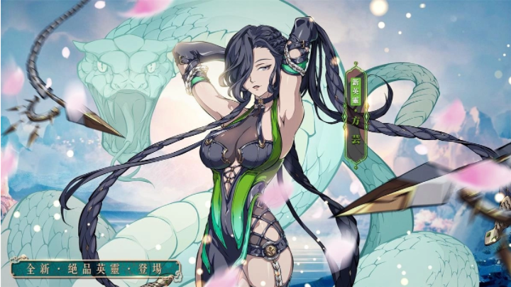 《天地劫》神魔將啟大型改版65級開放！幽城結(jié)神魔啟故人在此重逢