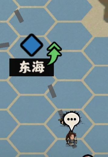 《無(wú)悔華夏》韓信獲取方法介紹