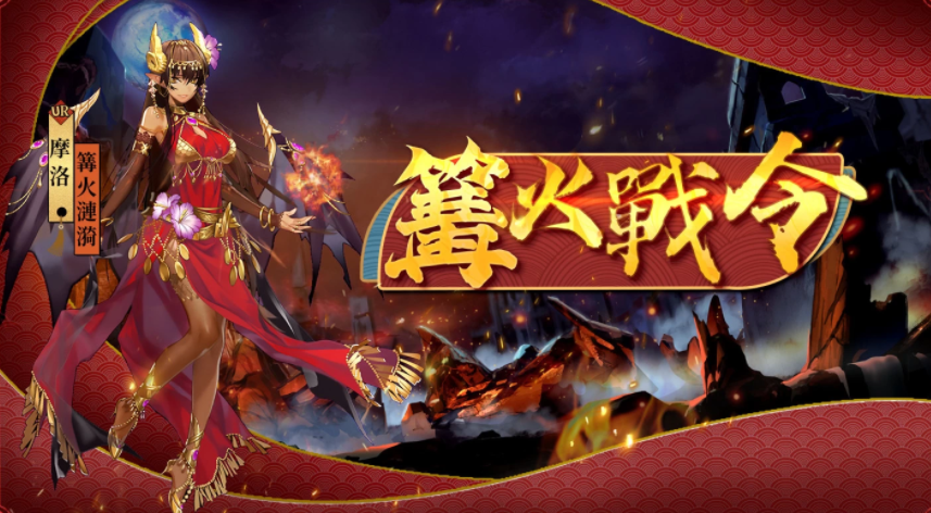 RPG手機(jī)游戲《閻王不高興Relive》最終計(jì)費(fèi)刪檔測(cè)試正式開啟！