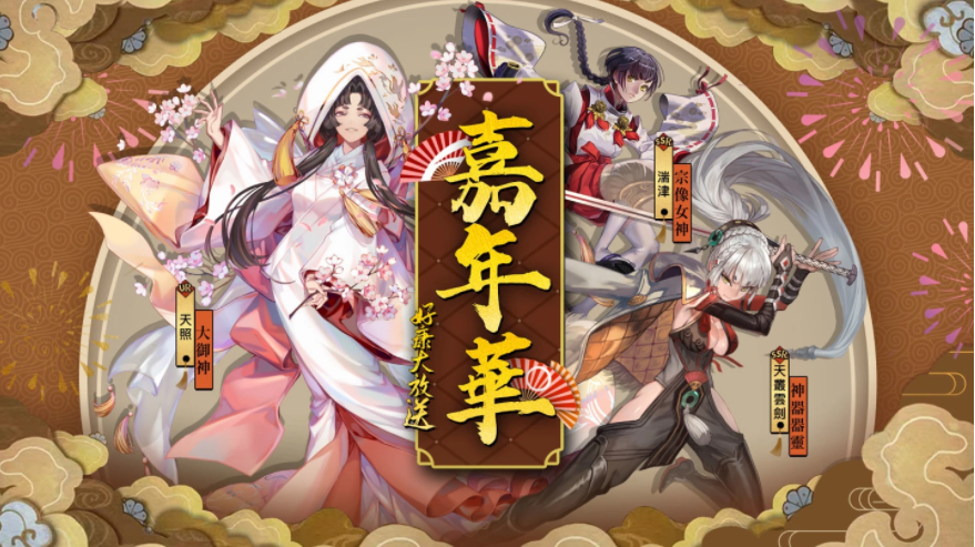 RPG手機(jī)游戲《閻王不高興Relive》最終計(jì)費(fèi)刪檔測(cè)試正式開啟！