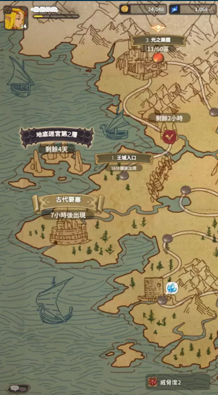 區(qū)塊鏈RPG《魔龍之魂：AFKRaid》全球正式上線首波發(fā)售3000個NFT秒殺一空！