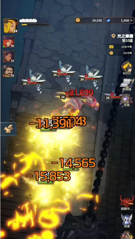 區(qū)塊鏈RPG《魔龍之魂：AFKRaid》全球正式上線首波發(fā)售3000個NFT秒殺一空！