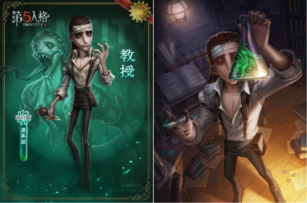 《第五人格》全新角色、年度演繹之星票選、B.Duck聯(lián)動潮酷來襲！