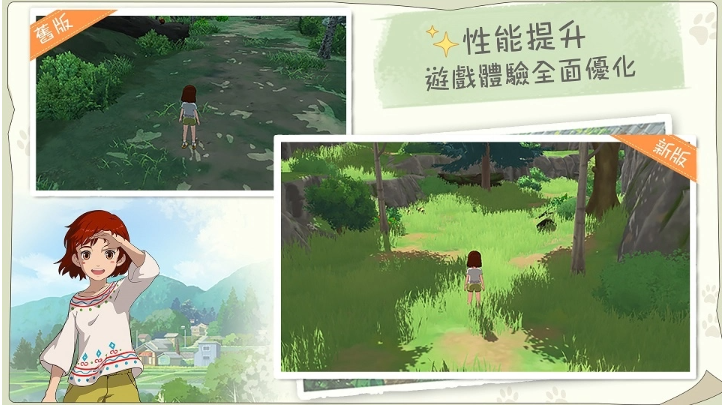 《新小森生活》升級回歸重啟新森活！6/9開啟封閉測試「森民體驗營」