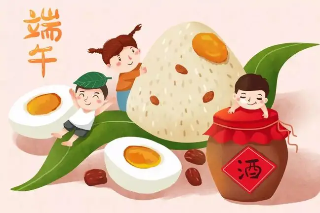 端午節(jié)小長(zhǎng)假祝福簡(jiǎn)短祝詞分享