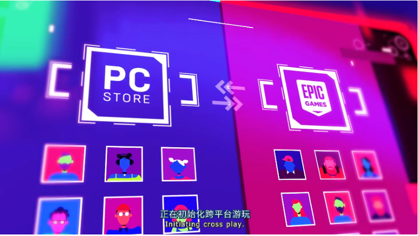 Epic推出免費PC端跨平臺游玩工具，可與Steam商城好友無縫連接