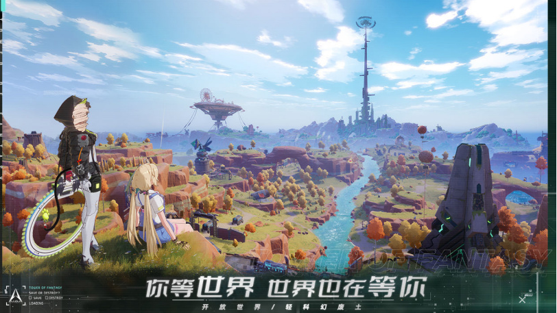 《幻塔》PC版上架Steam，不支持簡體中文