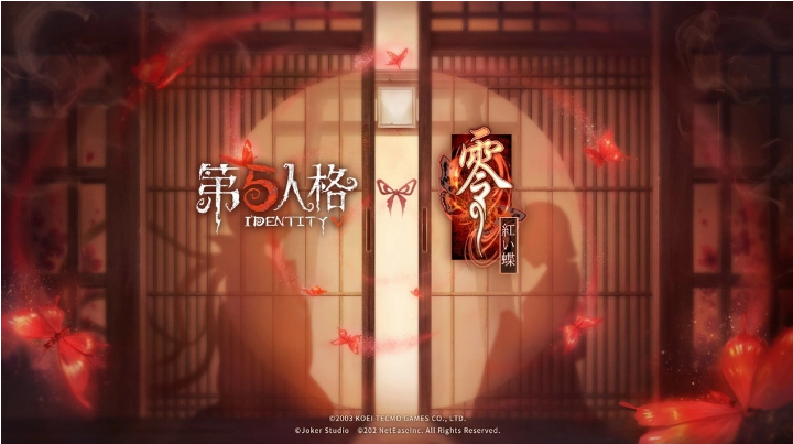 《第五人格》四周年慶開(kāi)啟全新IP聯(lián)動(dòng)、海量更新首度公開(kāi)