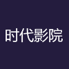 免費(fèi)看高清視頻軟件推薦盤點(diǎn)