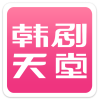 免費(fèi)看高清視頻軟件推薦盤點(diǎn)