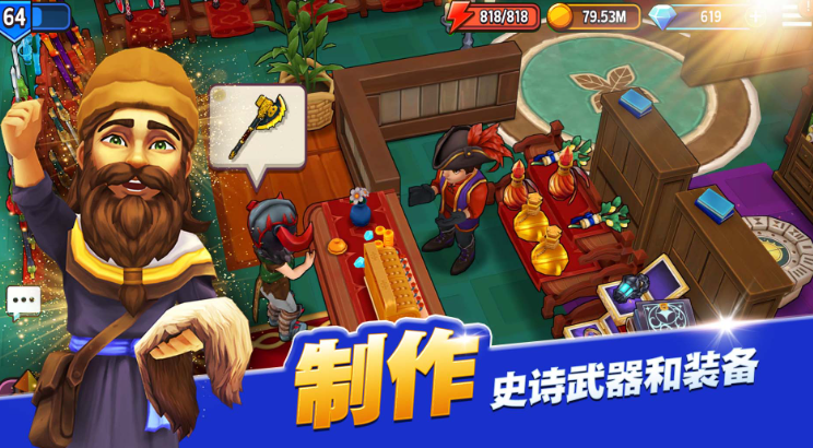 Epic喜加二：一戰(zhàn)射擊游戲《坦能堡》和經(jīng)營游戲《傳奇商店》免費領取