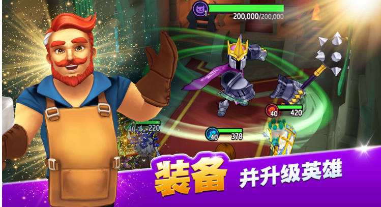 Epic喜加二：一戰(zhàn)射擊游戲《坦能堡》和經(jīng)營游戲《傳奇商店》免費領取