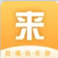 適合情侶七夕旅游軟件推薦盤點(diǎn)