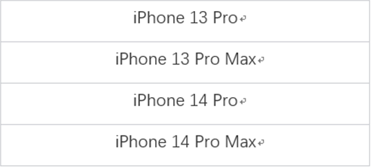 《王者榮耀》S29 賽季明日更新，iPhone 13/14 Pro / Max 上線 120fps 極高幀率模式