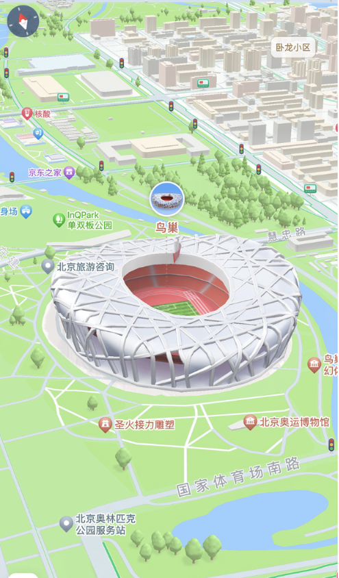 高德地圖發(fā)布導航引擎“視界”：新一代產(chǎn)品支持沉浸導航、3D視界等功能