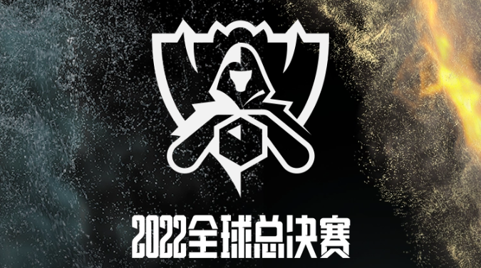 10月8日開賽，《英雄聯(lián)盟》S12全球總決賽小組賽賽程公布