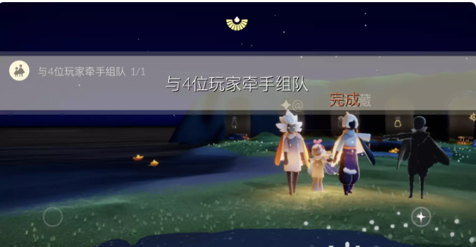 《光遇》2022年10月19日常任務完成攻略分享