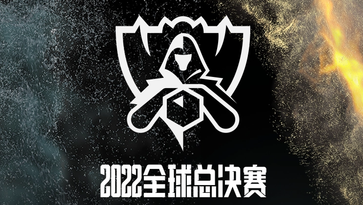 《英雄聯(lián)盟》S12全球總決賽：衛(wèi)冕冠軍EDG止步八強(qiáng)，被DRX讓二追三