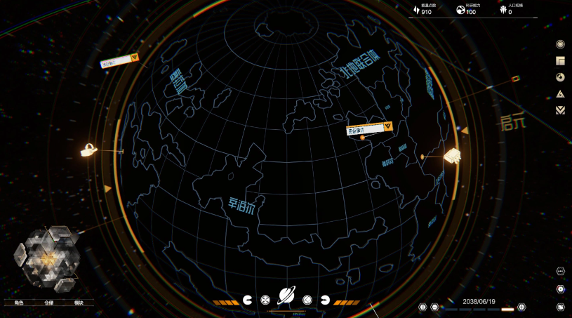 科幻敘事游戲《逐光星火》上架 Steam，玩家扮演高等文明引導低等文明發(fā)展