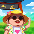 好玩經(jīng)營莊園的手游推薦盤點