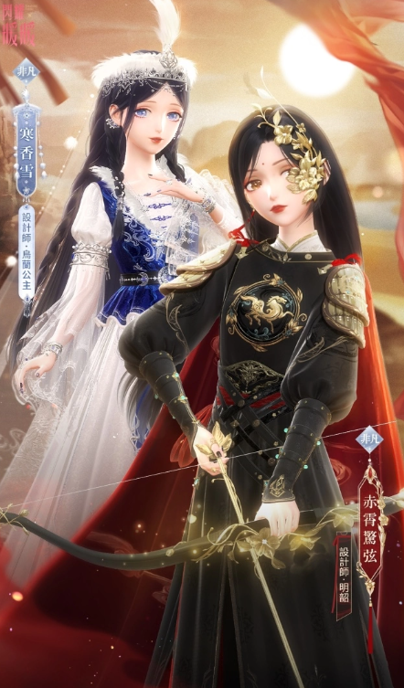 《閃耀暖暖》雙非凡感應(yīng)活動(dòng)「玉雪穹天」上線，「獵游暮歸」累儲(chǔ)福利開啟