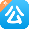 考點齊全的公考學習app推薦盤點